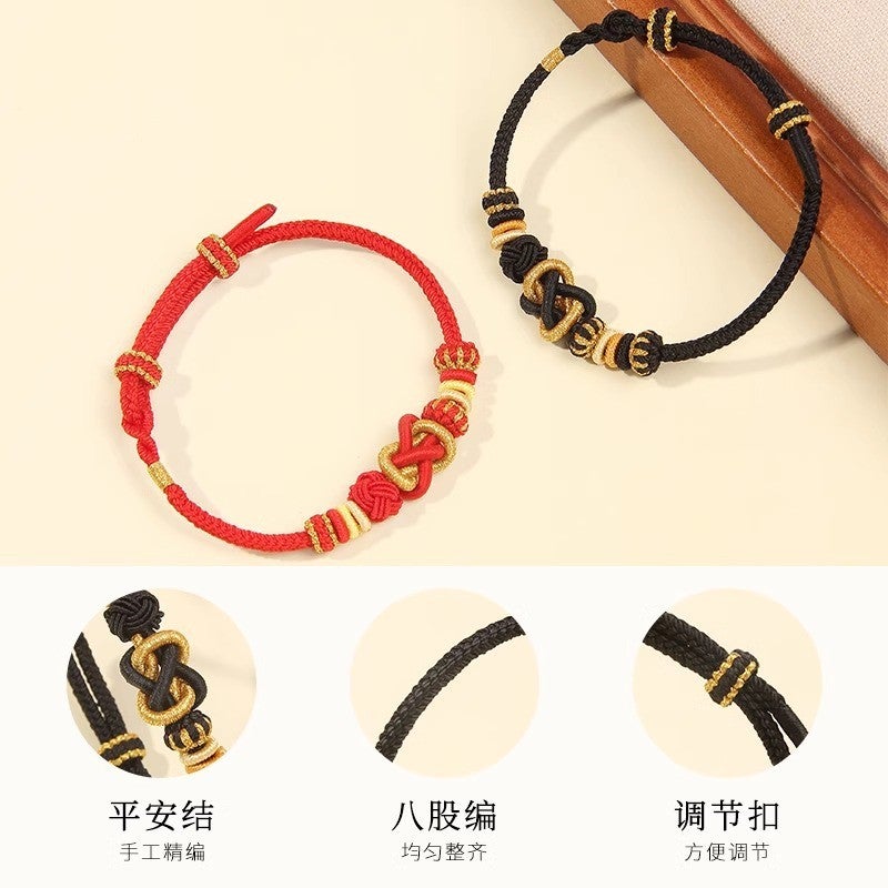Ping An Knot Hand Rope Woven Rope Benmingnian Red Rope Bracelet Handmade Semi-Finished Product Wearing Gold Couple Female Gift - Image 5